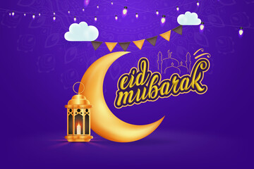 Poster - Happy Eid Mubarak Greetings with Crescent Moon and Islamic Lantern Background Illustration