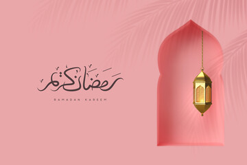 Wall Mural - Ramadan Kareem greeting background. 3d Arabic window in traditional islamic style with golden lantern. Design for greeting card, banner or poster. Handwritten calligraphy means Ramadan Kareem. Vector.