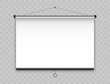 © TMvectorart - Hanging projection screen. Realistic presentation board. Blank screen for projector. Empty whiteboard for conference. Space for your text and design advertising. Vector illustration.