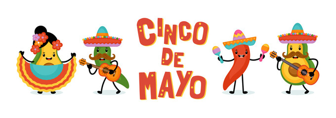 Cinco de Mayo Mexican Holiday greeting card design cute funny avocado, hot pepper and tomato characters.