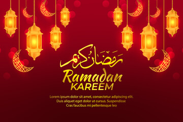 Sticker - ramadan kareem islamic ornament lantern light red