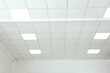 © New Africa - White ceiling in office room. Interior design
