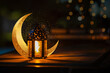 Ornamental Arabic lantern with crescent moon - Ramadan Kareem