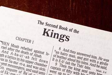 Wall Mural - The Book of Second Kings Title Page Close-up