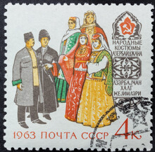 Postage Stamp Of 'Azerbaijani Folk Costumes' Printed In Republic Of USSR. Series 'Costumes Of The Peoples Of The USSR' By Artist V. Pimenov, 1963