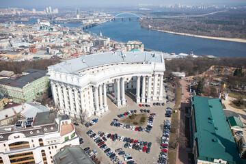 Wall Mural -  The Ministry of Foreign Affairs of Ukraine