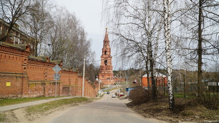 Wall Mural - view of the town