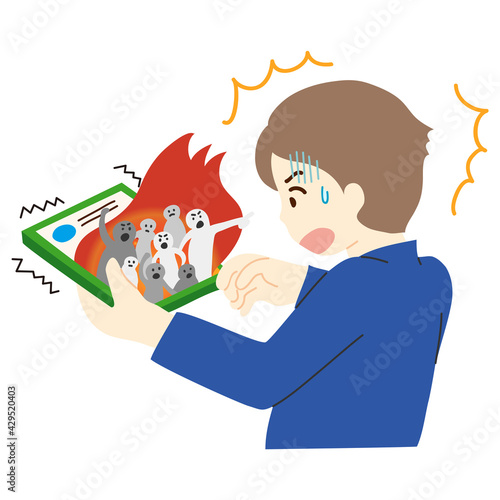 13 274 Perceive Wall Murals Canvas Prints Stickers Wallsheaven