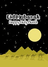 Eid Mubarak Happy Holy Month Wallpaper
