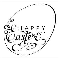 Wall Mural - Easter Hand Drawn Pen Ink Style, Easter Word Handwritten