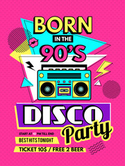 Poster - retro poster. 80s style placard party invitation 90s music elements radio boombox recent vector temp