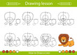 Draw step by step lesson for kids. Kids drawing tutorial. Coloring worksheet how to draw a cute lion. 