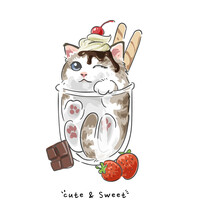 Cute And Sweet Slogan With Little Kitten In Dessert Cup Vector Illustration