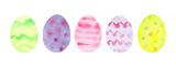 Fototapeta  - Watercolor Easter Eggs Isolated Over White Background