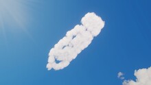 3d Rendering Of White Clouds In Shape Of Symbol Of Pencil Alt On Blue Sky With Sun