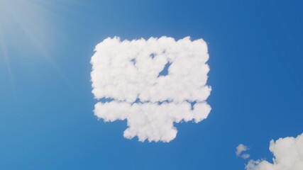 Wall Mural - 3d rendering of white clouds in shape of symbol of monitor on blue sky with sun