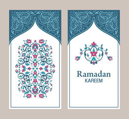 Wall Mural - Ramadan Kareem greeting card.