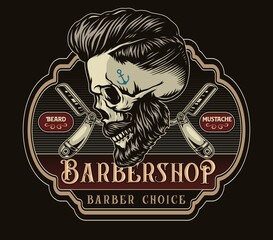 Sticker - Barbershop colorful retro label