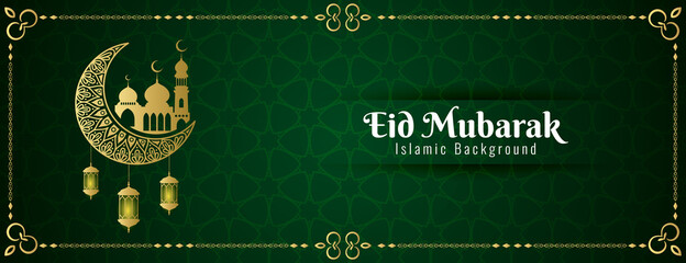 Wall Mural - eid mubarak greeting banner template