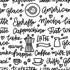 Wall Mural - Seamless pattern with coffee beans, coffee pot and cups. Hand drawn vector doodle background. Black on white