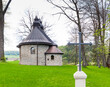 Cerkiew greckokatolicka w Żernicy Wyżnej, Bieszczady, Polska / Greek Catholic church in Żernica Wyżna, Bieszczady, Poland