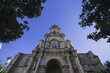 Low angle view of the majestic Church of San Miguel in Jerez de la Frontera