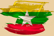 creative national grunge flag, brushstroke myanmar flag on beige satin, isolated background, concept of politics, global business, international cooperation