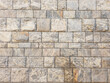 Natural rough stone wall cladding for exterior wall. Wall cladding