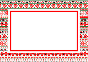 Bulgarian balkan national folklore embroidery style red, white and black ornamental border vector frame A4 format