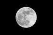 © Tandem Stock - Supermoon, photographed from Los Angeles, California.