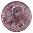 1876-1900 Thailand Rama V One Baht Silver Coin. Phrabat Somdet Phra Paraminthra Maha Chulalongkorn Phra Chulachomklao Chao Yu Hua Rama V. Royal Assoc. à¹‘à¹’à¹– Franco-Siamese War seal.