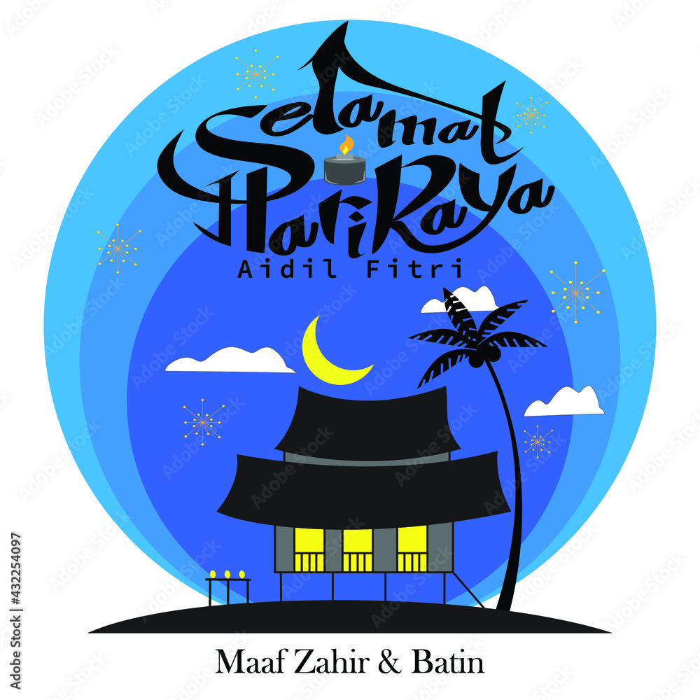 Selamat Hari Raya Aidil Fitri or Eid Fitr Mubarak greeting with ...