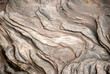 © Андрей Иванов - Factual background of rocky mountain stone.