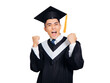 © Tom Wang - excited portrait of young man in hat of graduation
