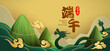 Dragon Boat Festival rice dumpling and dragon on paper graphic mountain scene background. Translation - Dragon Boat Festival, 5th of May Lunar calendar.