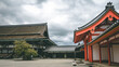 Kyoto Palace Garden
