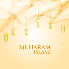 Wall Mural - Islamic theme banner design vector