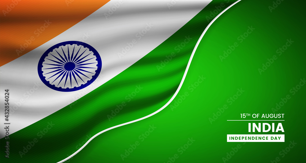 Abstract independence day of india background with elegant fabric flag ...