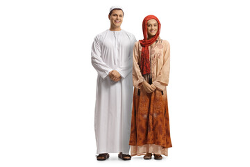 Poster - Full length portrait of a young muslim couple smiling at camera