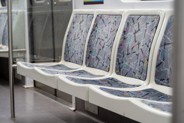 Poster - Closeup shot of an old metro train chairs