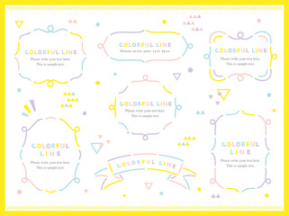  カラフルな見出し枠（colorful frame）