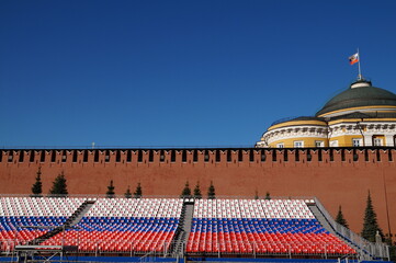 the red square