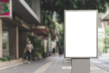 Wall Mural - big blank billboard white led screen vertical outstanding in the city side the road traffic for disp