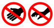 © Arcady - Do not touch vector sign