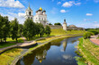 Historical Pskov Kremlin, Pskov, Russia