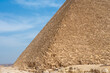 faces of the great pyramid. egypt, giza. masonry of the great Egyptian pyramid. stone blocks on the face of the great pyramid. blue sky. The great pyramid of Cheops in Cairo
