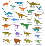 Fototapeta Dinusie - Big set of cute colorful cartoon dinosaurs, isolated on white background. 