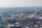 Fototapeta  - view of the city of Yekaterinburg from above