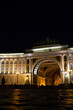 Palace Square with the Alexander Column before the Hermitage, St. Petersburg, Russia
