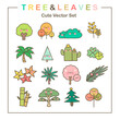 Tree and leaves vector set with cute cartoon character collection. Set of Tree vector illustration. forest tree nature plant in all season autumn spring, summer, winter